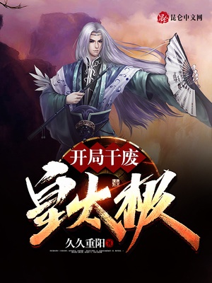 辣妞范1000部吻戏