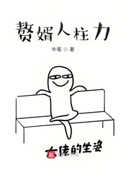 姨妈血和早孕血的颜色