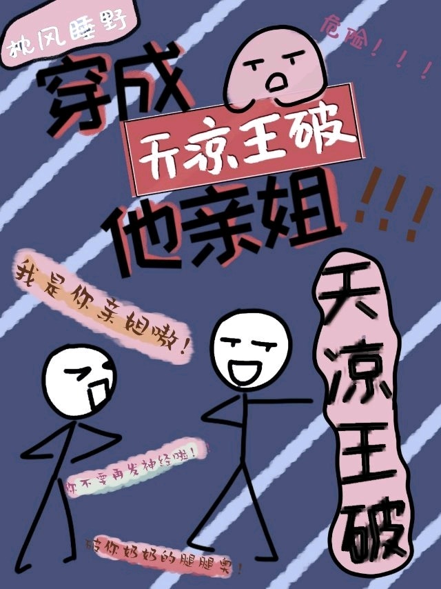 久久机热视频国产