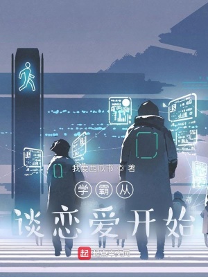 极趣网0855