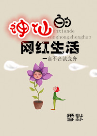 伊丽莎白霍姆斯