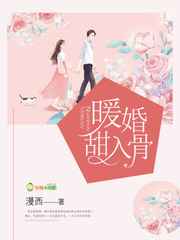练功时被师兄被迫双修