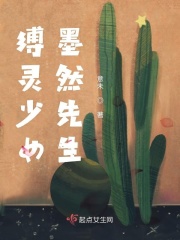 国产啪