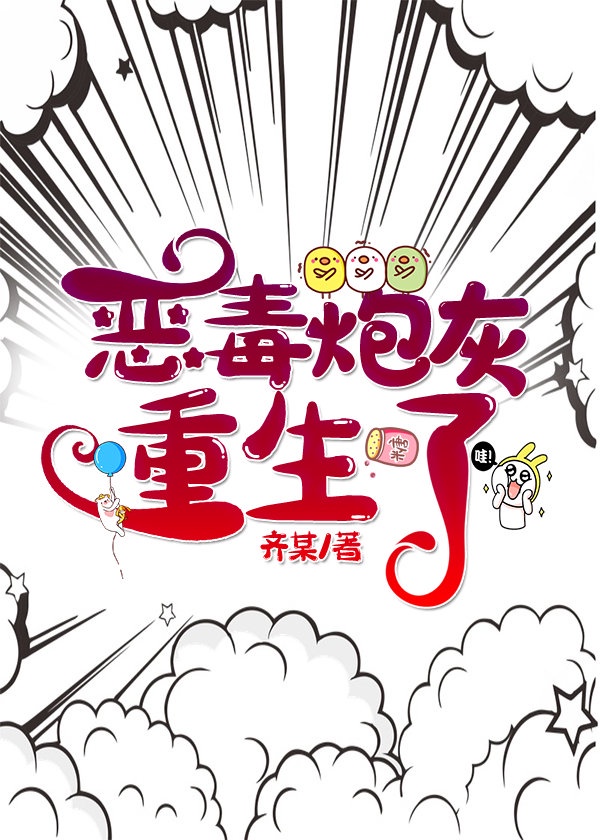 谁给个网址你们懂得