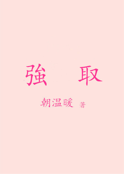 如懿传在线观看全集