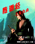 美女脱衣服下载