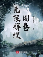 没带罩子让他C了一节课网页