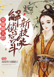 透明打底女裤做瑜伽