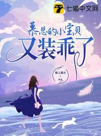 主宰之王笔趣阁