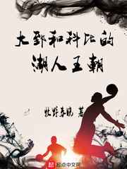 杨过乱肉黄蓉合集500篇
