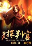 秋霞影院线手机理论