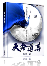 一世兵王