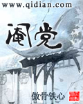 美丽姑娘视频在线观看免费
