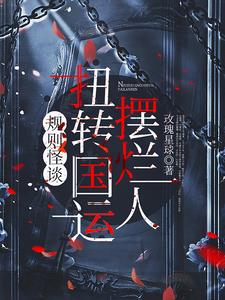 北单比分直播500