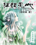 alettaocean大合集