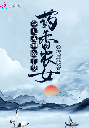 青鸟影视官网