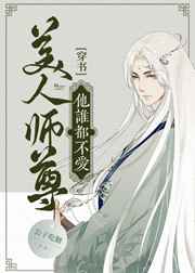 国产无套粉嫩白浆在线精品