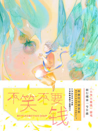 奇领yy 60080