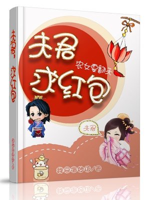 蕾西·班哈德
