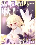 5060网