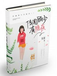 最大胆的女人图片