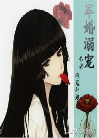 美凯龙