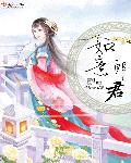 ADC影院在线观看