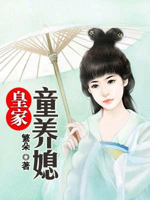 重生干遍大唐后宫