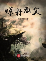 国产乱叫456在线