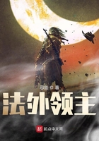和空姐在荒岛求生的日子