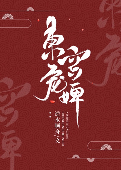 里番在线播放