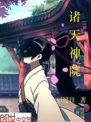 邪恶帝acg