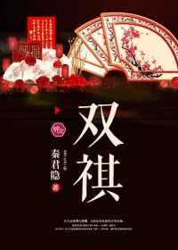 我在都市捡宝箱