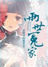 禁止18岁以下看的黄