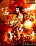 小宝与康熙