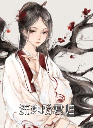 午夜dj2024