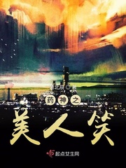 带你去见我妈