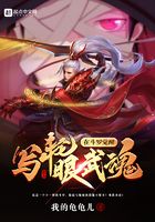 魔物娘的相伴日常人物第一季樱花动漫