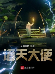 宅男必备视频神器app