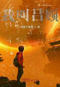 费列罗是什么