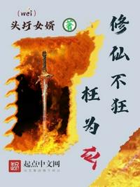 爱我多深 迅雷下载