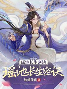 楠迪宗拉维蒙