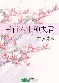 综合图区第1页动漫图片