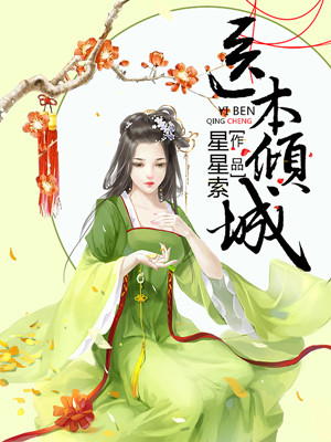 岛国毛片