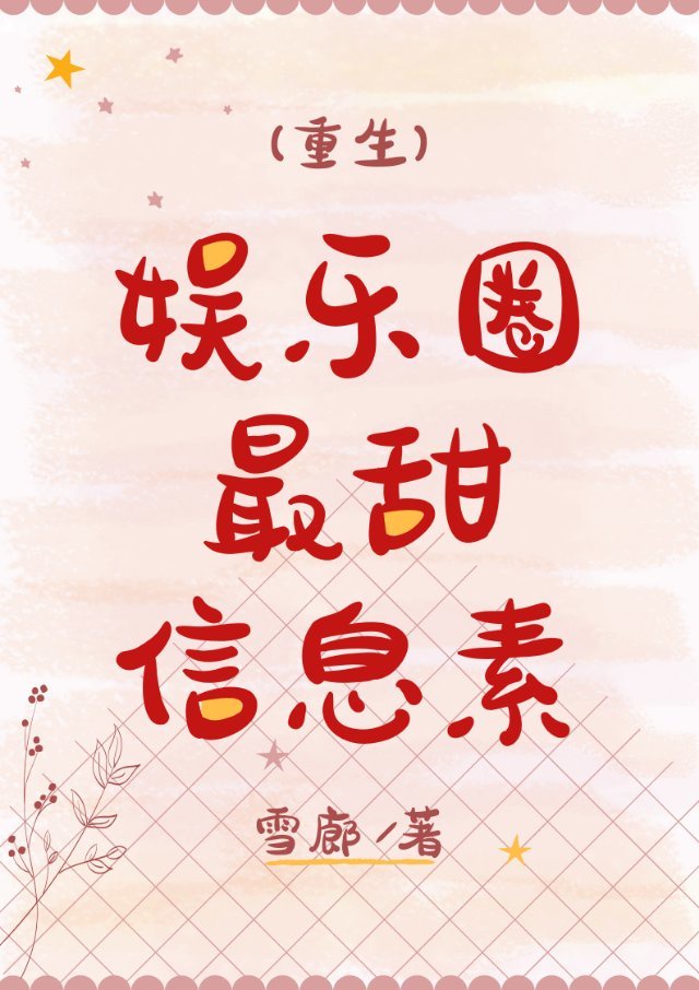 求五十度灰无删减版