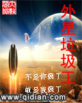 他来自胡志明市