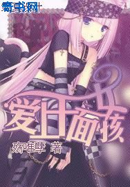 失忆性行为