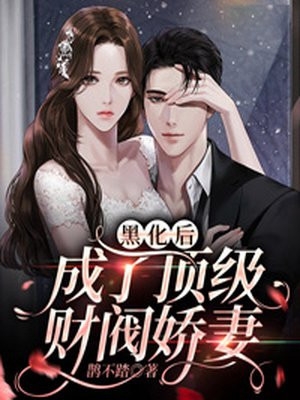 老阿姨儿子一二三区