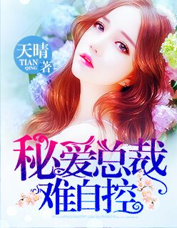 全女格斗视频猥琐视频