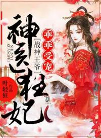 黄秋生电影全集